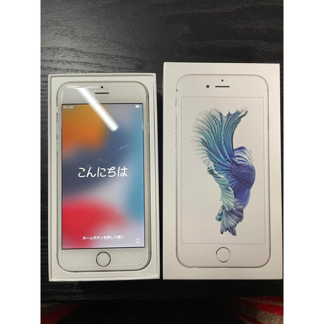 iPhone 6s 128GB シルバー SIMフリー