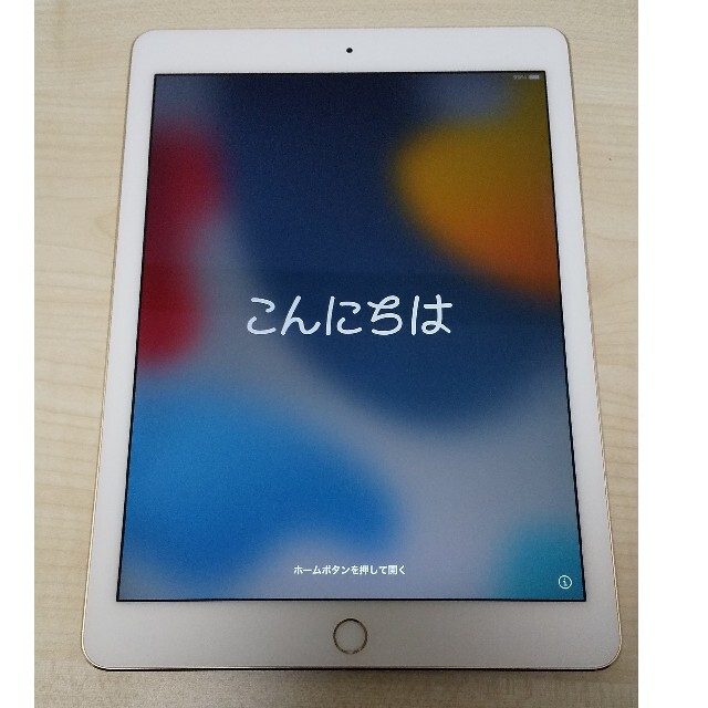 iPad Air 2 Wi-Fi 16GB　ゴールド