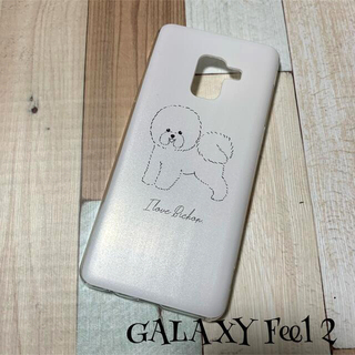 ☆アウトレット☆携帯ハードケース　　GALAXY Feel2専用(Androidケース)
