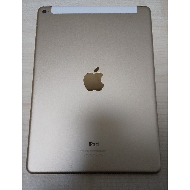 au iPad Air 2 Wi-Fi+Cellular 16GB　ゴールド