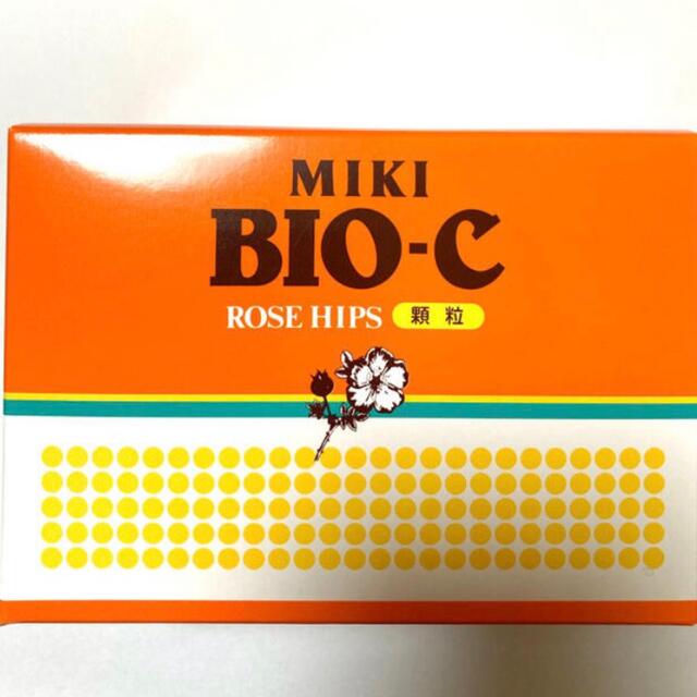 yhtm007様専用🧡ミキバイオC顆粒 2箱80包 食品/飲料/酒の健康食品(ビタミン)の商品写真