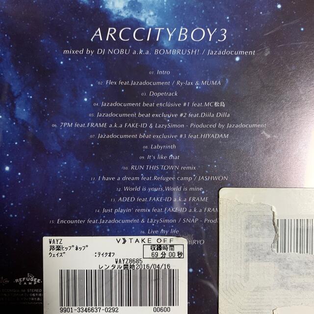 DJ NOBU 『ARCCITY BOY 3』 エンタメ/ホビーのCD(ヒップホップ/ラップ)の商品写真