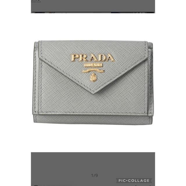 【限定カラー】PRADA＊プラダ＊ 三つ折り ＊ミニウォレット＊グレー＊ピンク | フリマアプリ ラクマ