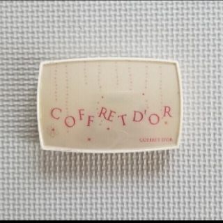 コフレドール(COFFRET D'OR)のCOFFRETDOR　ファンデーションケース(その他)