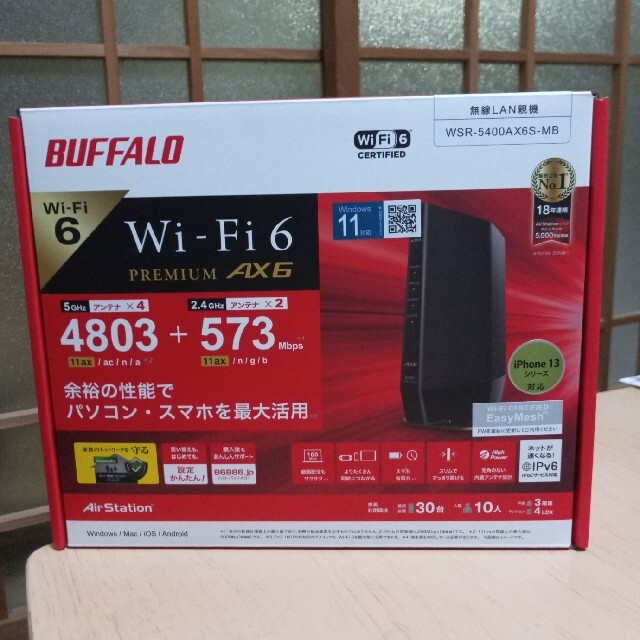 Buffalo(バッファロー)のBUFFALO Wi-Fiルーター WSR-5400AX6S-MB スマホ/家電/カメラのPC/タブレット(PC周辺機器)の商品写真