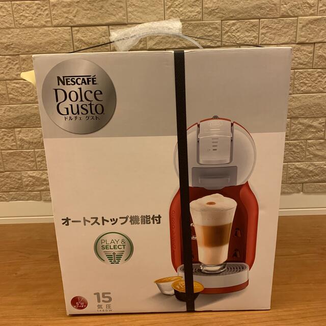 新品⭐︎ネスレ　ネスカフェ　ドルチェグスト　本体 スマホ/家電/カメラの調理家電(コーヒーメーカー)の商品写真