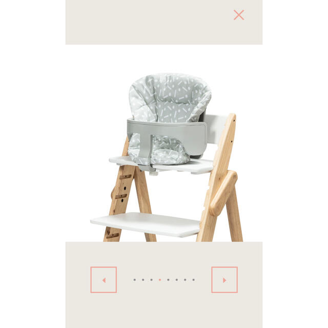 【新品未使用】moji Starter Cushion for YIPPY キッズ/ベビー/マタニティの寝具/家具(その他)の商品写真