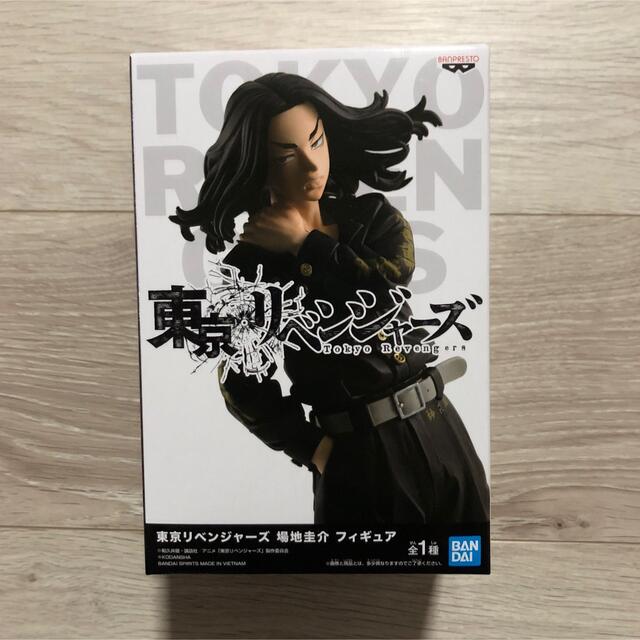 BANPRESTO(バンプレスト)の東京リベンジャーズ プライズフィギュア 場地圭介 エンタメ/ホビーのフィギュア(アニメ/ゲーム)の商品写真