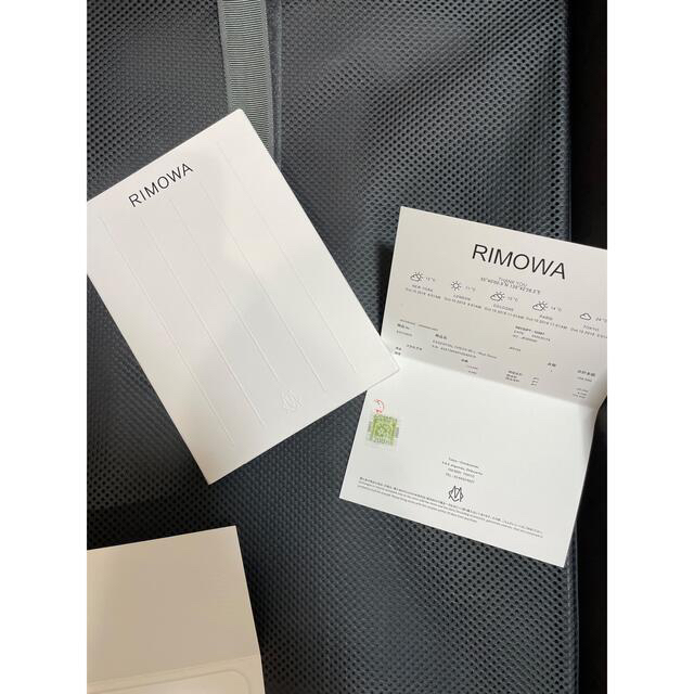 RIMOWA キャリーケース