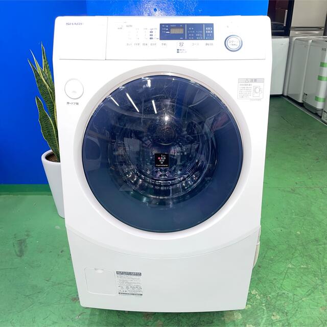 送料0円】 SHARP - ⭐️SHARP⭐️ドラム式洗濯乾燥機 2020年10kg美品