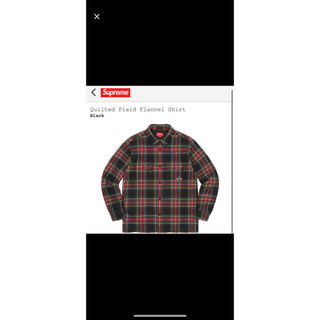 Supreme - Supreme Quilted Plaid Flannel Shirt