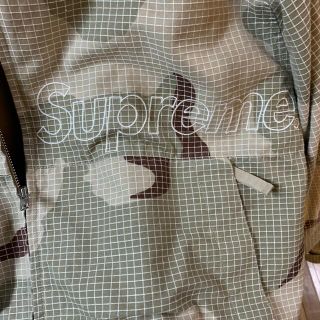 Supreme ripstop utility jacket camo