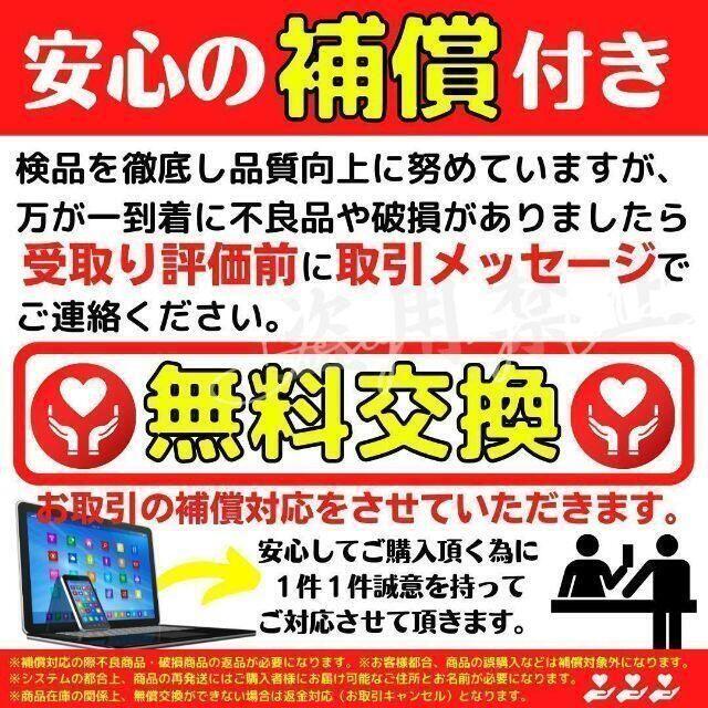 A36 iPhone12 液晶保護 カメラ保護 ガラスフィルム レンズ ケース スマホ/家電/カメラのスマホアクセサリー(保護フィルム)の商品写真