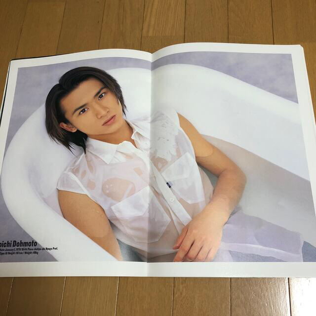 音楽 男性アイドル KinKi Kids コンサートパンフレット⑤ 音楽 男性アイドル KinKi Kids コンサートパンフレット⑤