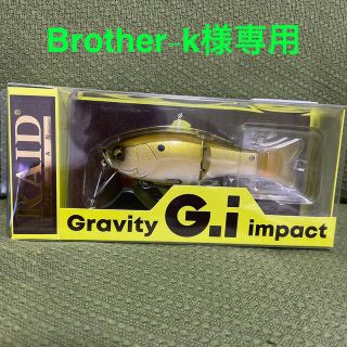 レイドジャパン　G.i   ヌメリセット(ルアー用品)