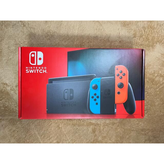 陰山織物謹製 新品未使用 未開封 ニンテンドー Nintendo Switch 本体