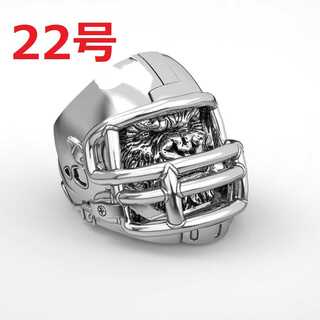 迫力抜群 ゴリラ エイプ アメフト マスク 指輪 海外限定 シルバー 22号(リング(指輪))