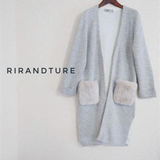 リランドチュール(Rirandture)のRirandturl ロング カーディガン ポケットファー(カーディガン)