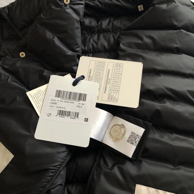 MONCLER(モンクレール)のモンクレール ダウンベスト ブラック サイズ3 レディースのジャケット/アウター(ダウンベスト)の商品写真