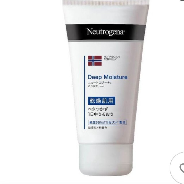 Neutrogena(ニュートロジーナ)のニュートロジーナ ディープモイスチャー ハンドクリーム 乾燥肌用 微香性75m コスメ/美容のボディケア(ハンドクリーム)の商品写真