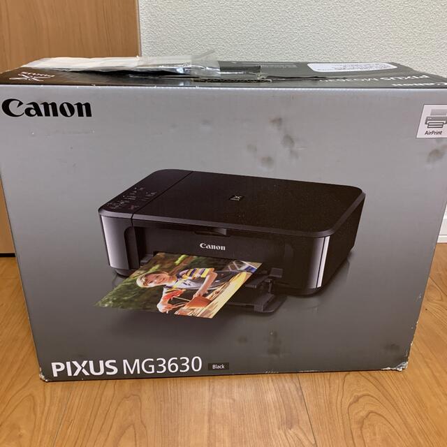 Canon コピー機 プリンター 複合機 PIXUS MG3630