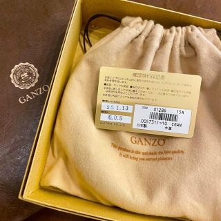 ガンゾ(GANZO)のGANZO ベルト(フェザー)Mサイズ(ベルト)