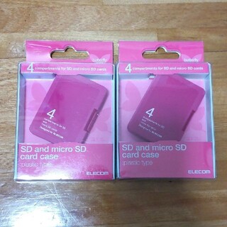 エレコム(ELECOM)のSORA様専用★メモリカードケース プラスチック SD microSDケース2個(その他)