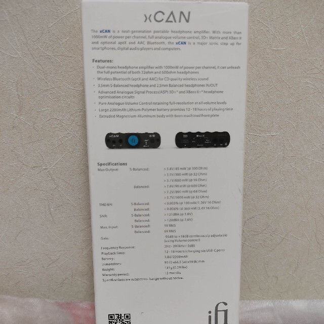 iFi xCANポータアンプBluetooth米国版 新品