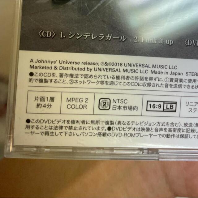キンプリ　King & Prince CD DVD セット