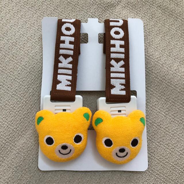 mikihouse(ミキハウス)のミキハウス　ブランケットクリップ　新品 キッズ/ベビー/マタニティの外出/移動用品(ベビーカー用アクセサリー)の商品写真