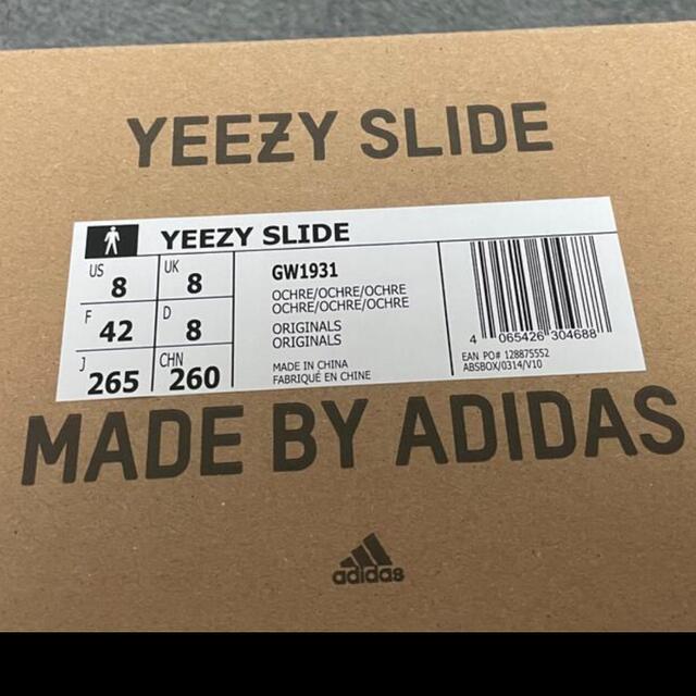 adidas(アディダス)のyeezy slide メンズの靴/シューズ(サンダル)の商品写真