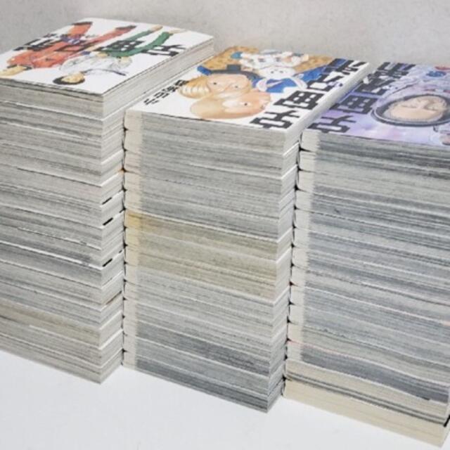 宇宙兄弟 漫画全巻セット 最新刊状態良好 リアル コミックガイド 宇宙兄弟 漫画全巻セット 最新刊状態良好 リアル コミックガイド
