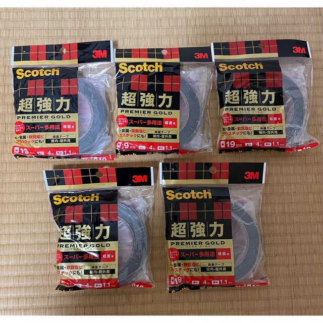 爆買い送料無料 3M スコッチ 強力両面テープ 多用途 20mm×10m 1巻 品番：PSD-20R