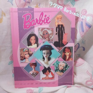 Barbie - バービー　洋書　本　図鑑　ヴィンテージバービー　ビンテージ