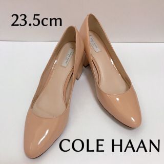 コールハーン(Cole Haan)の【美品】コールハーン　COLE HAAN パンプス 23.5cm ベージュ(ハイヒール/パンプス)