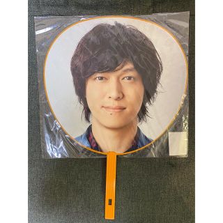 カンジャニエイト(関ジャニ∞)の関ジャニ∞ 丸山隆平　うちわ　エンターテイメント(アイドルグッズ)