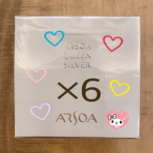 アルソア クイーンシルバー6個セット♡ケース1個サンプルミニ石鹸1 ...