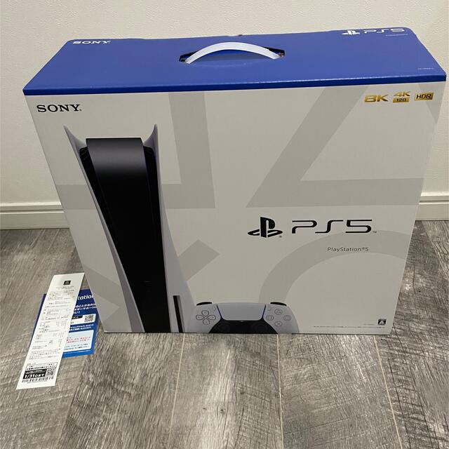 納得できる割引 PlayStation - 送料無料‼ PlayStation5 (CFI-1100A01