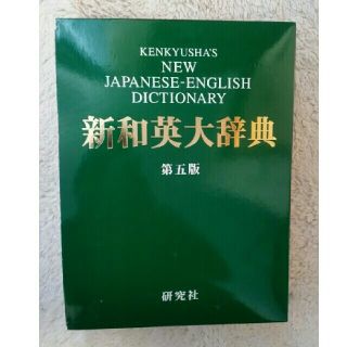 サイズ交換ｏｋ 全巻セット 韓国語 スピードラーニング その他