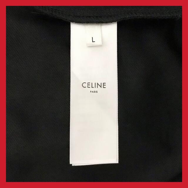 celine(セリーヌ)の【70％OFF♪︎数回着用のみ】セリーヌ　アスレチックジャージ　ブラック　L メンズのトップス(ジャージ)の商品写真