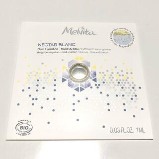 メルヴィータ(Melvita)のメルヴィータ　ネクターブラン　ウォーターオイル　デュオ　化粧美容液　サンプル(美容液)