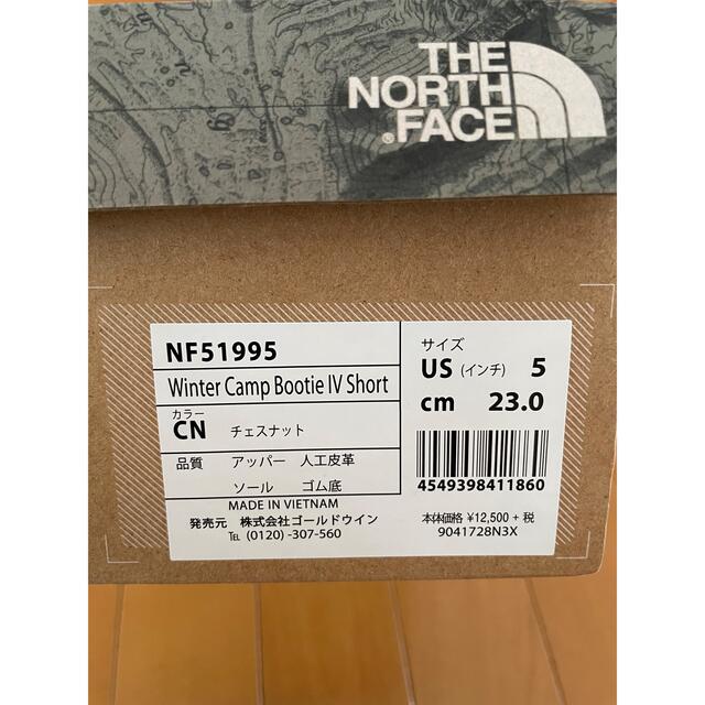 THE NORTH FACE(ザノースフェイス)のノースフェイス　レディースブーツ レディースの靴/シューズ(ブーツ)の商品写真