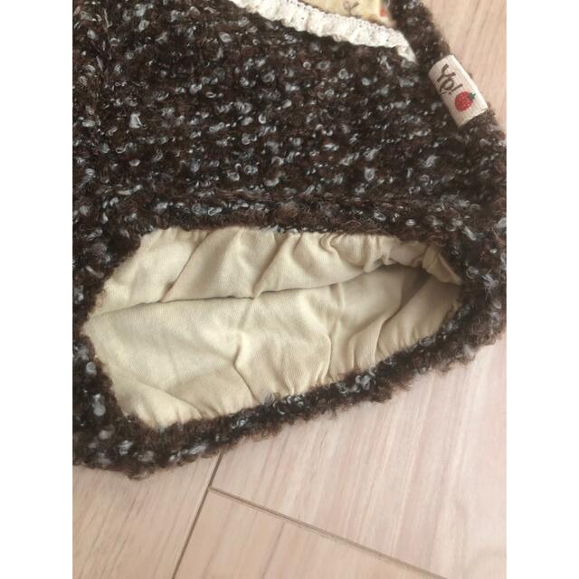 Youpi!(ユッピー)のユッピー！もこもこパンツ キッズ/ベビー/マタニティのキッズ服女の子用(90cm~)(パンツ/スパッツ)の商品写真