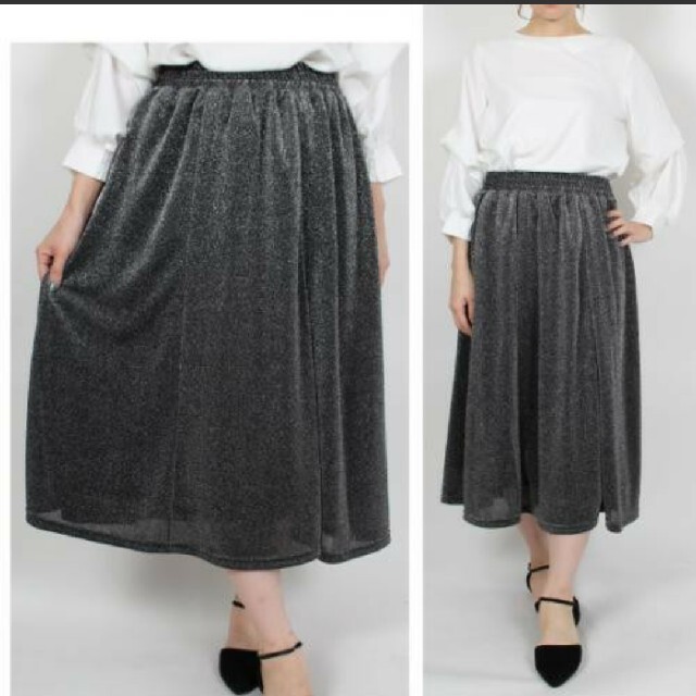 Mm様専用  天竺フレアスカート シルバー レディースのスカート(ロングスカート)の商品写真
