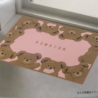 シマムラ(しまむら)のしまむら くまさん バスマット ピンク 新品(バスマット)