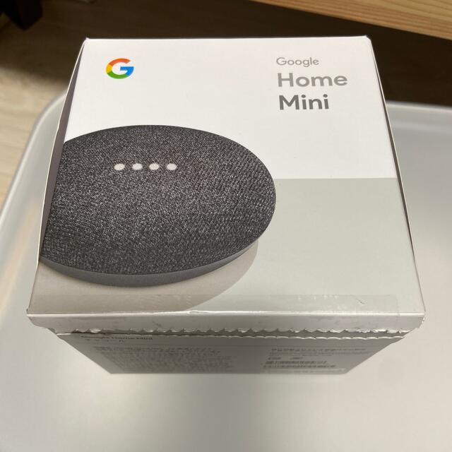 Google(グーグル)のGoogle home mini スマホ/家電/カメラのオーディオ機器(スピーカー)の商品写真