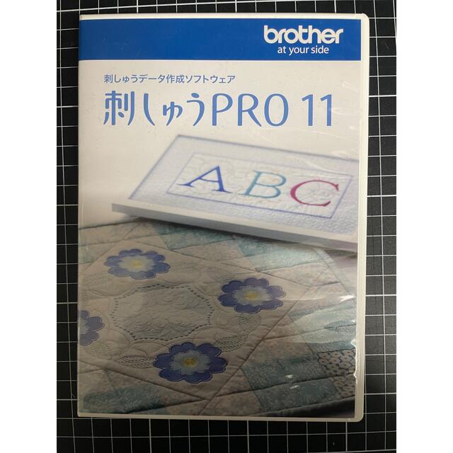 第1位獲得！】 brother 美中古 刺しゅうプロ11 - その他