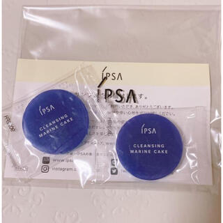イプサ(IPSA)の新品未使用　イプサ　マリンケイク　サンプル　2個セット　洗顔(洗顔料)