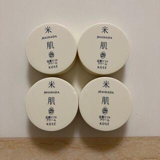 KOSE - 米肌　活潤リフトクリーム10g×4 マイハダ