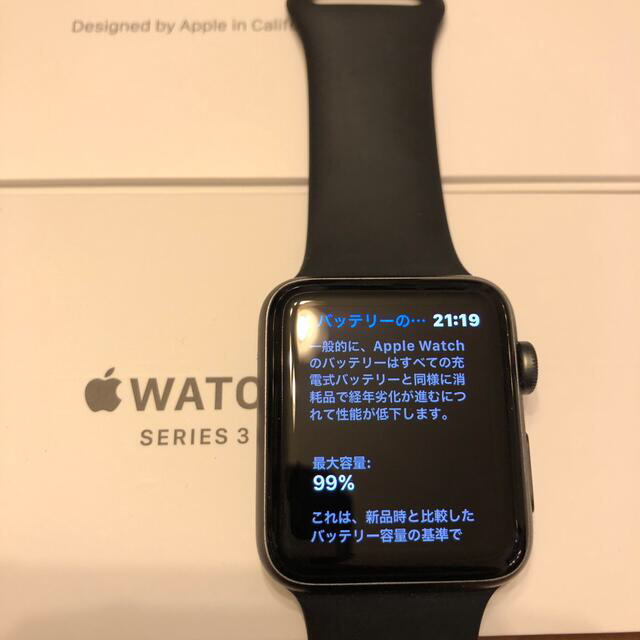 Apple Watch(アップルウォッチ)のアップルウォッチ3 42mm GPSモデル メンズの時計(腕時計(デジタル))の商品写真